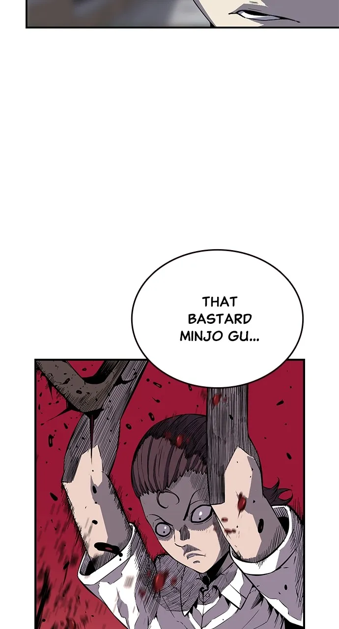 Read King Game chapter 4 image 79 on Lezhin