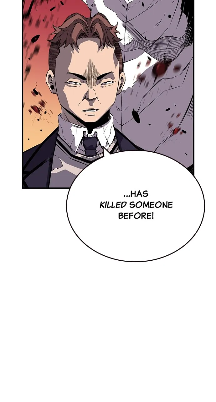 Read King Game chapter 4 image 80 on Lezhin