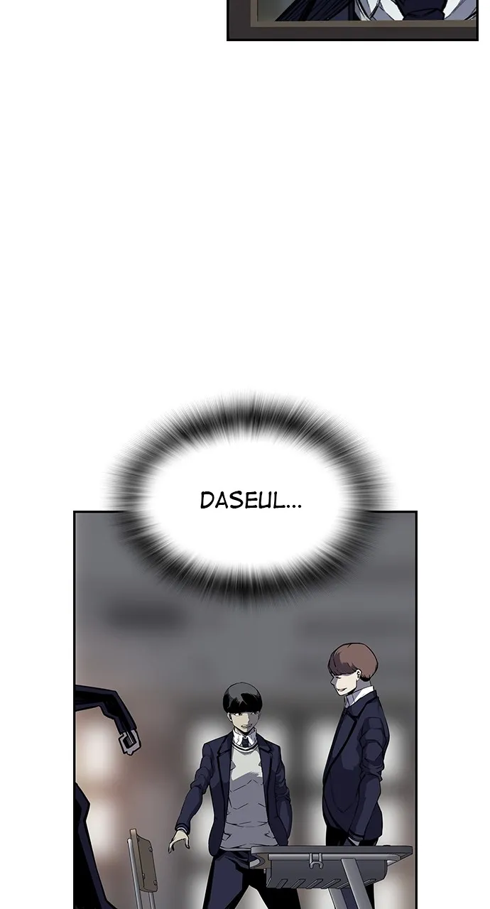 Read King Game chapter 4 image 86 on Lezhin