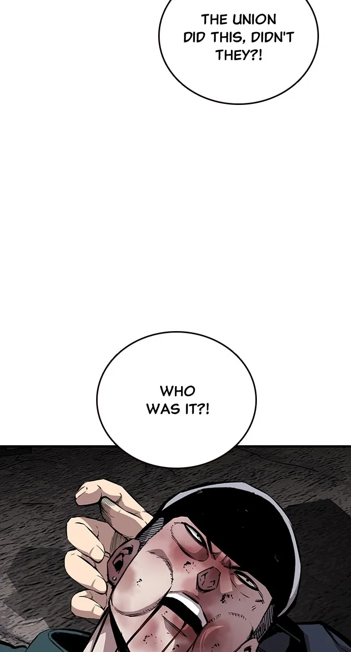 Read King Game chapter 40 image 12 on Lezhin