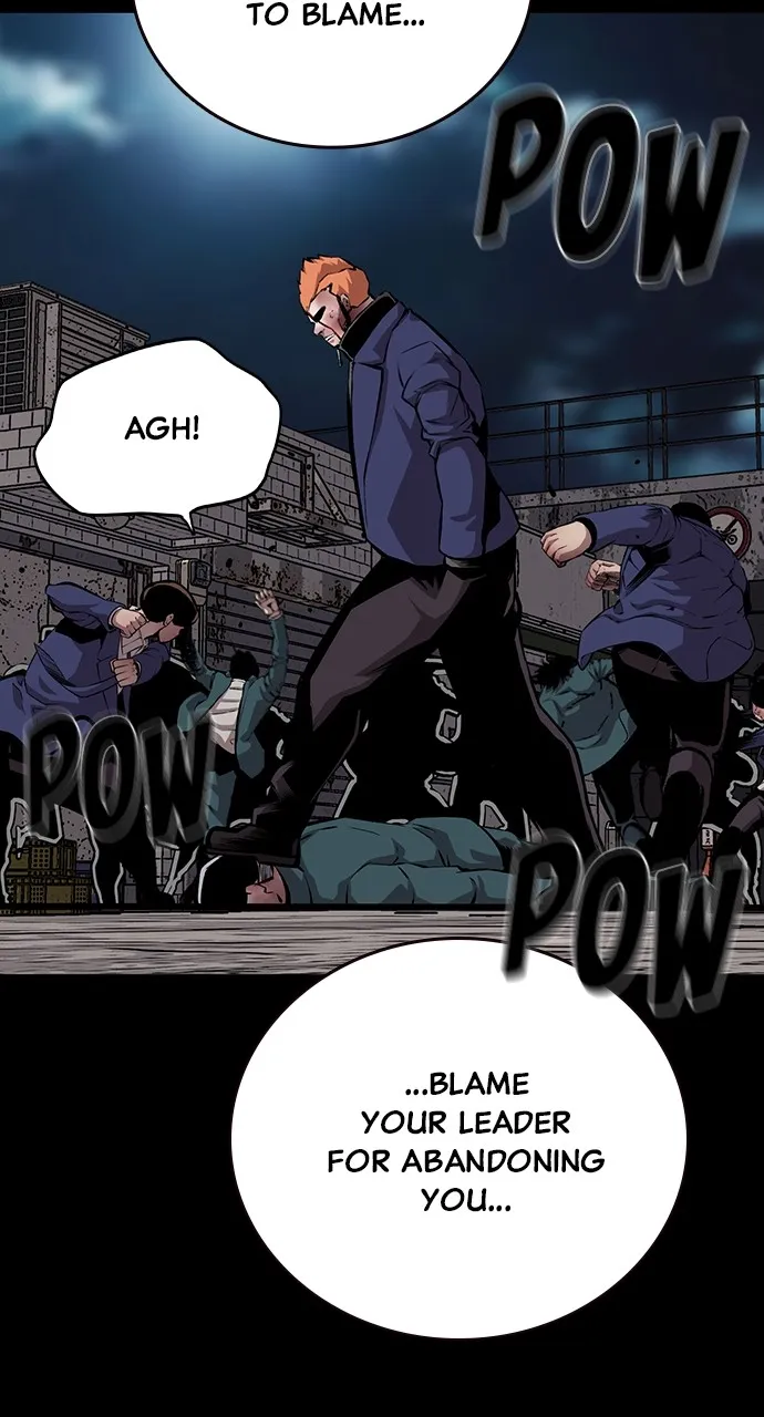 Read King Game chapter 40 image 15 on Lezhin