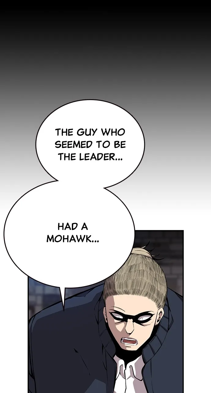 Read King Game chapter 40 image 18 on Lezhin