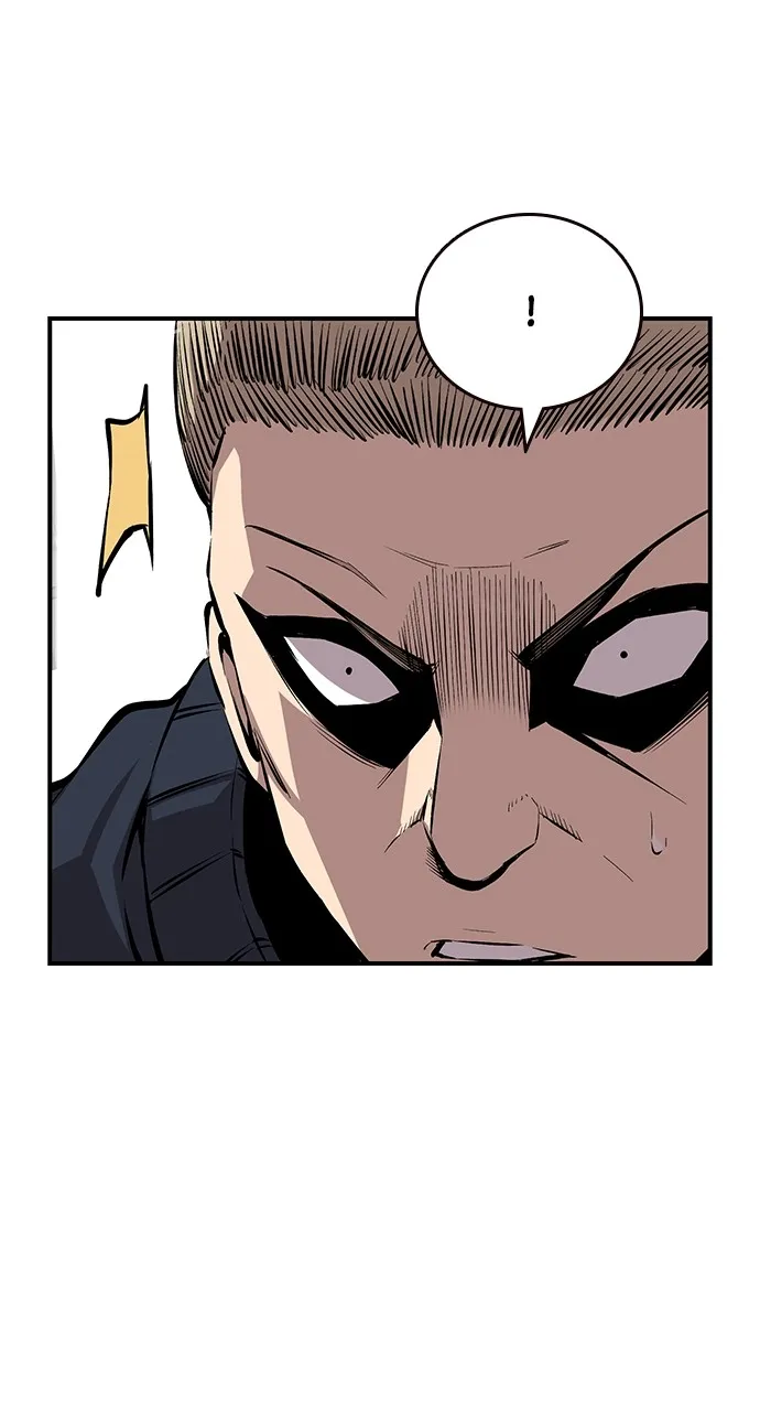 Read King Game chapter 40 image 30 on Lezhin
