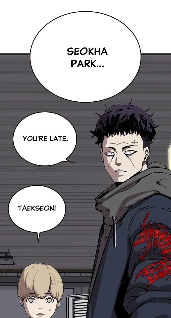 Read King Game chapter 40 image 31 on Lezhin