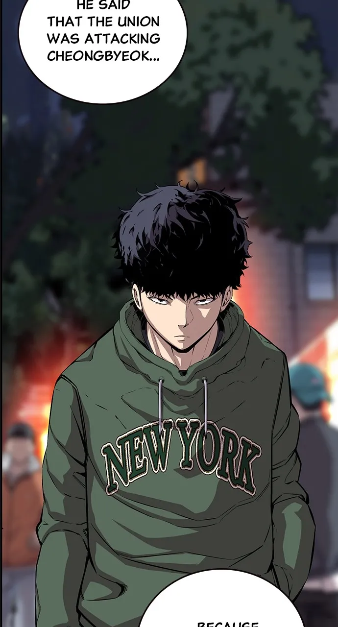 Read King Game chapter 40 image 34 on Lezhin