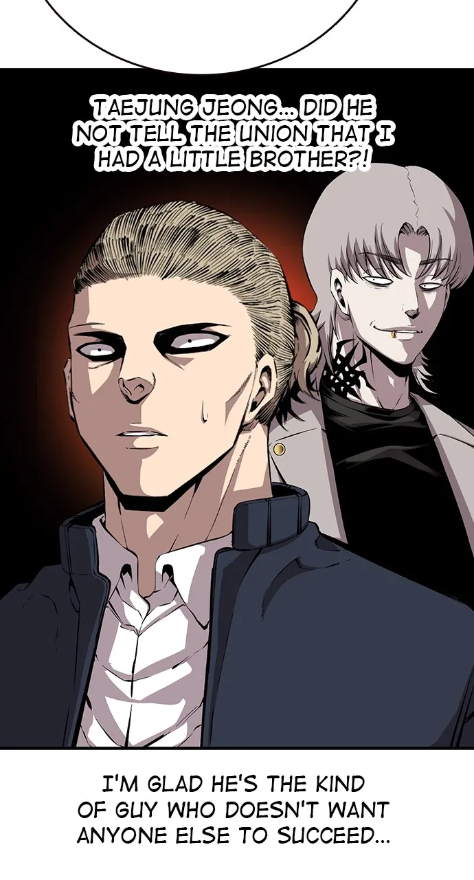 Read King Game chapter 40 image 36 on Lezhin