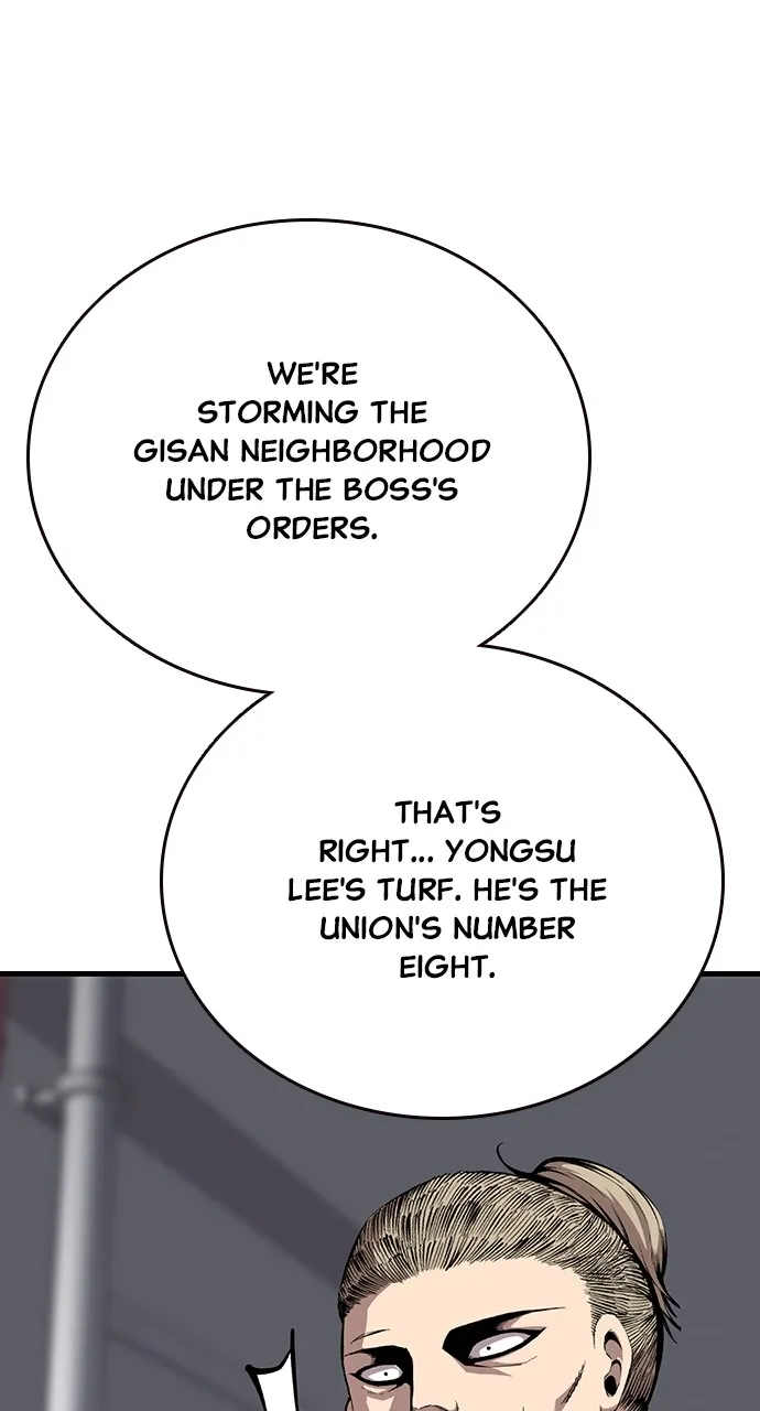 Read King Game chapter 40 image 41 on Lezhin