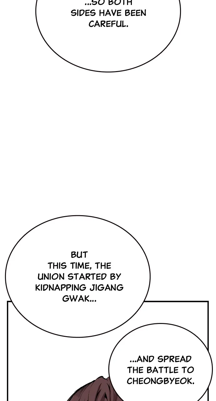 Read King Game chapter 40 image 45 on Lezhin