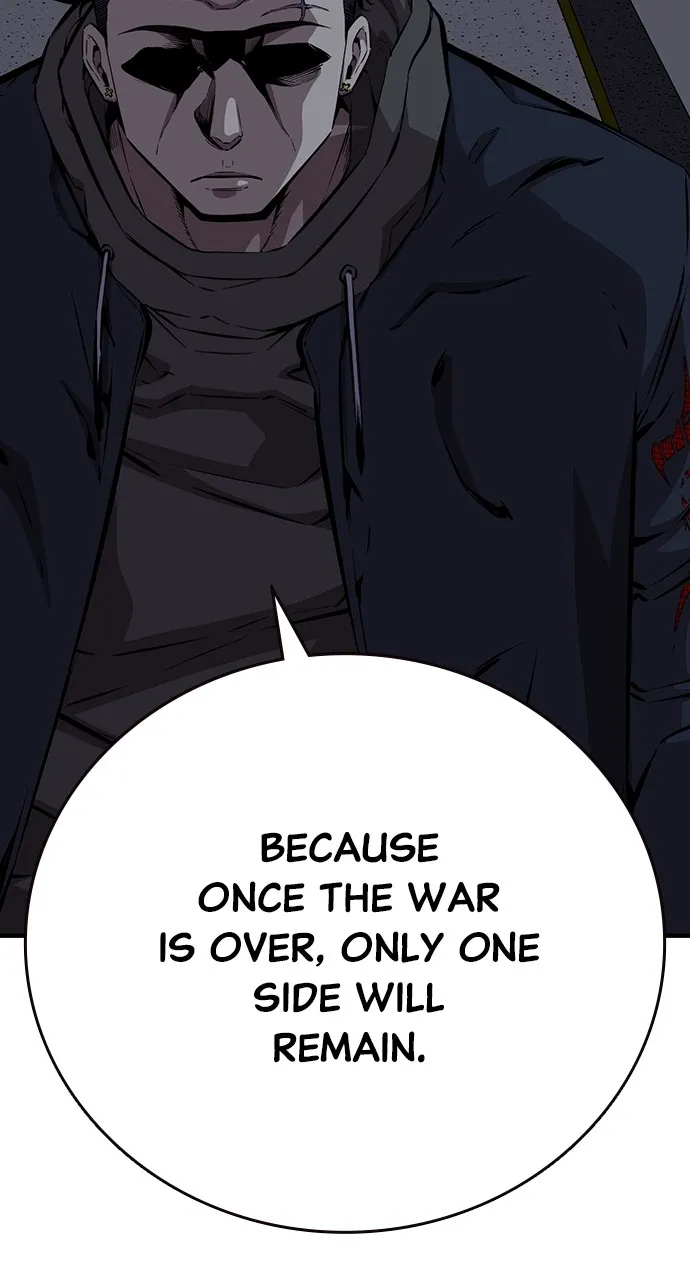 Read King Game chapter 40 image 56 on Lezhin