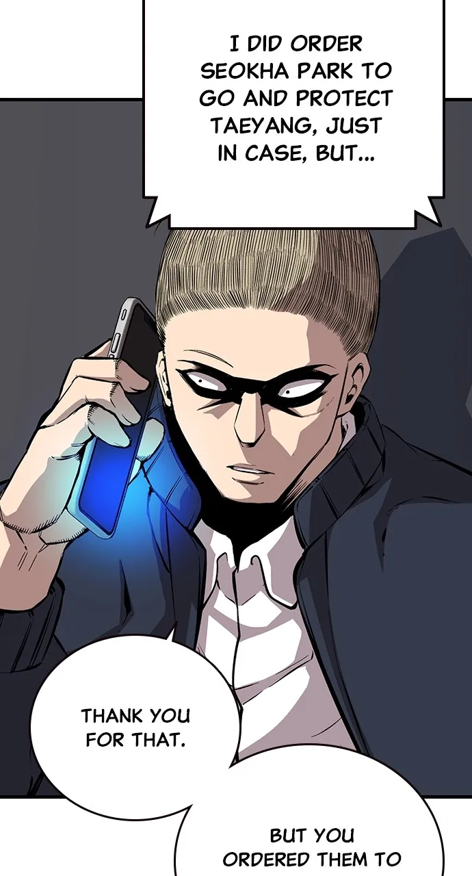 Read King Game chapter 40 image 60 on Lezhin