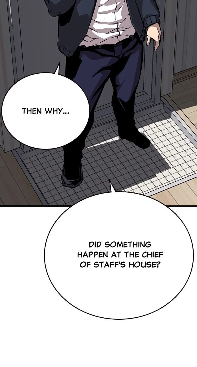 Read King Game chapter 40 image 65 on Lezhin
