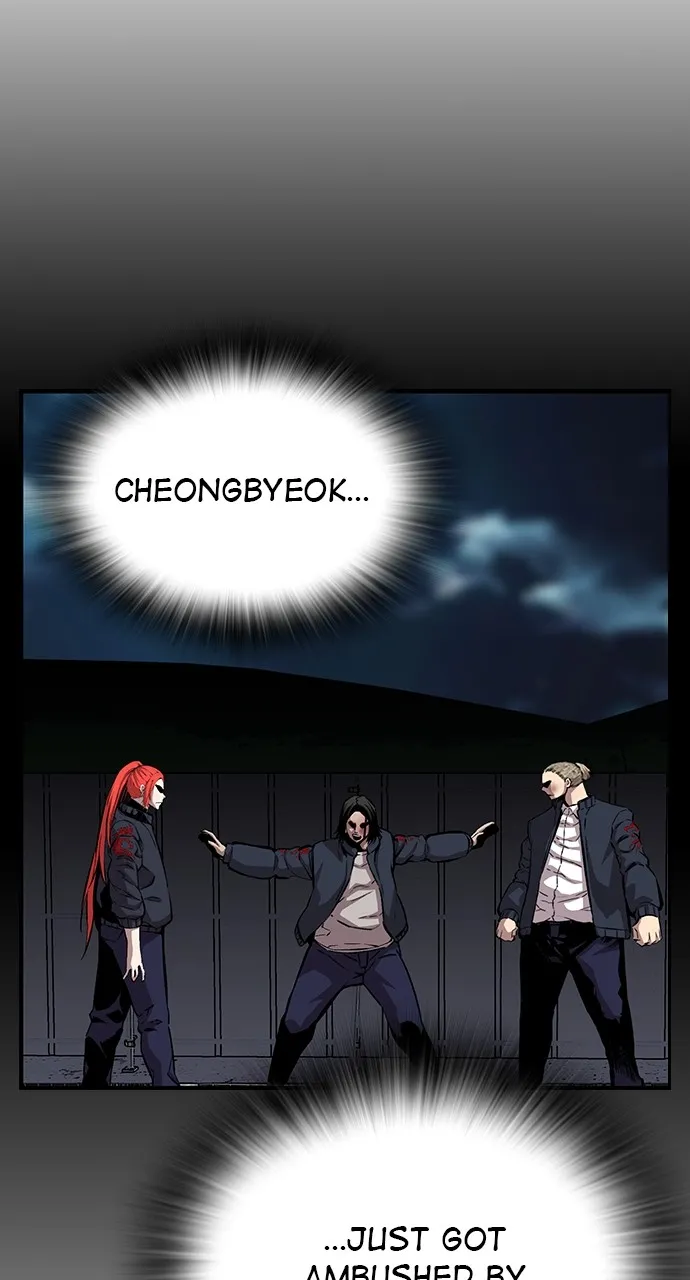 Read King Game chapter 40 image 7 on Lezhin