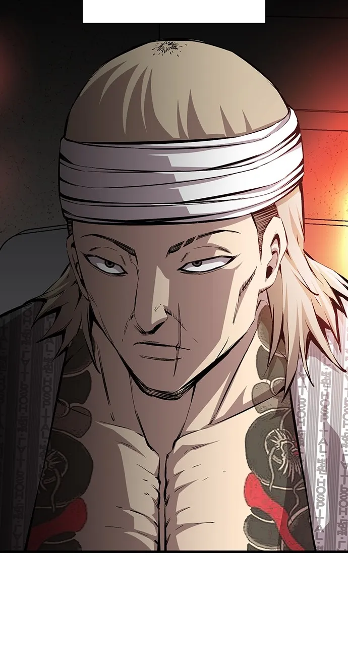 Read King Game chapter 40 image 77 on Lezhin