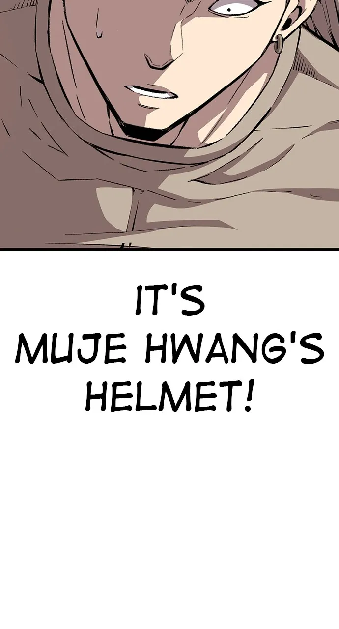 Read King Game chapter 41 image 19 on Lezhin