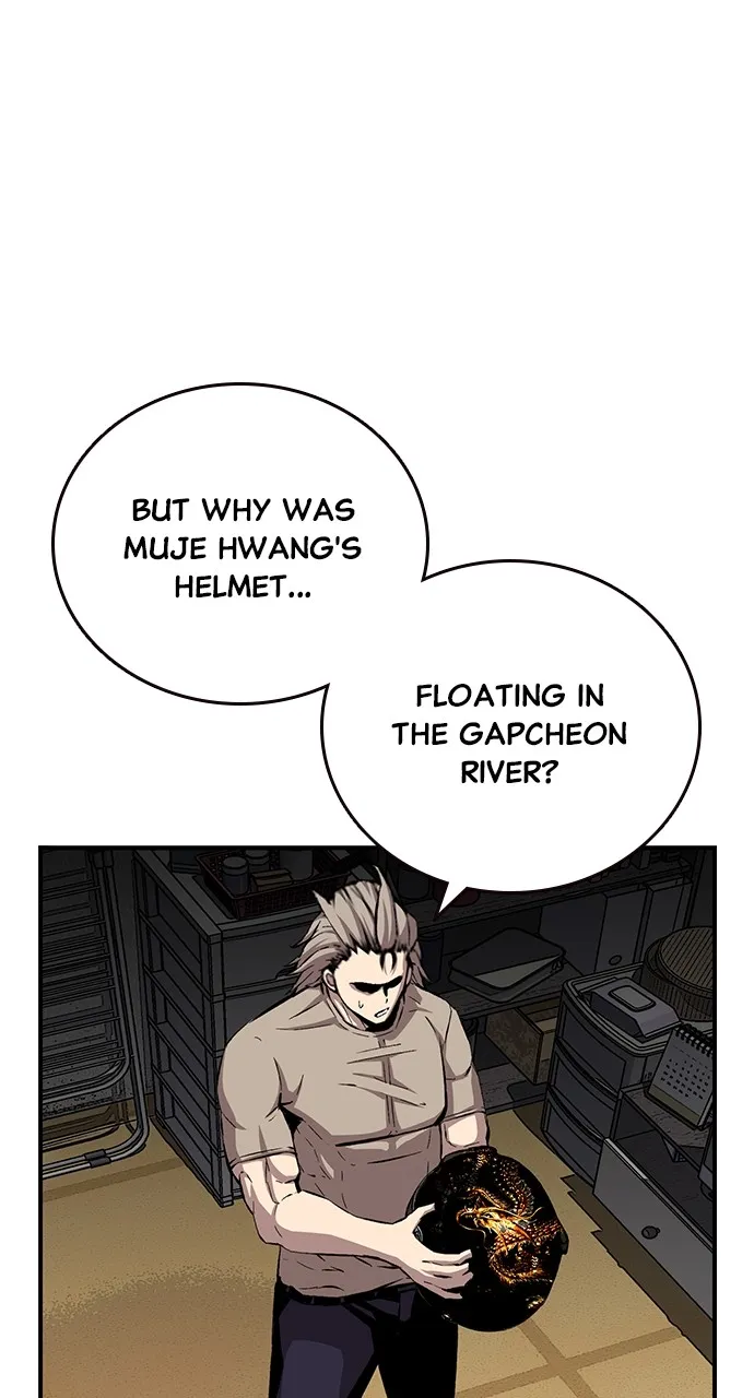 Read King Game chapter 41 image 20 on Lezhin