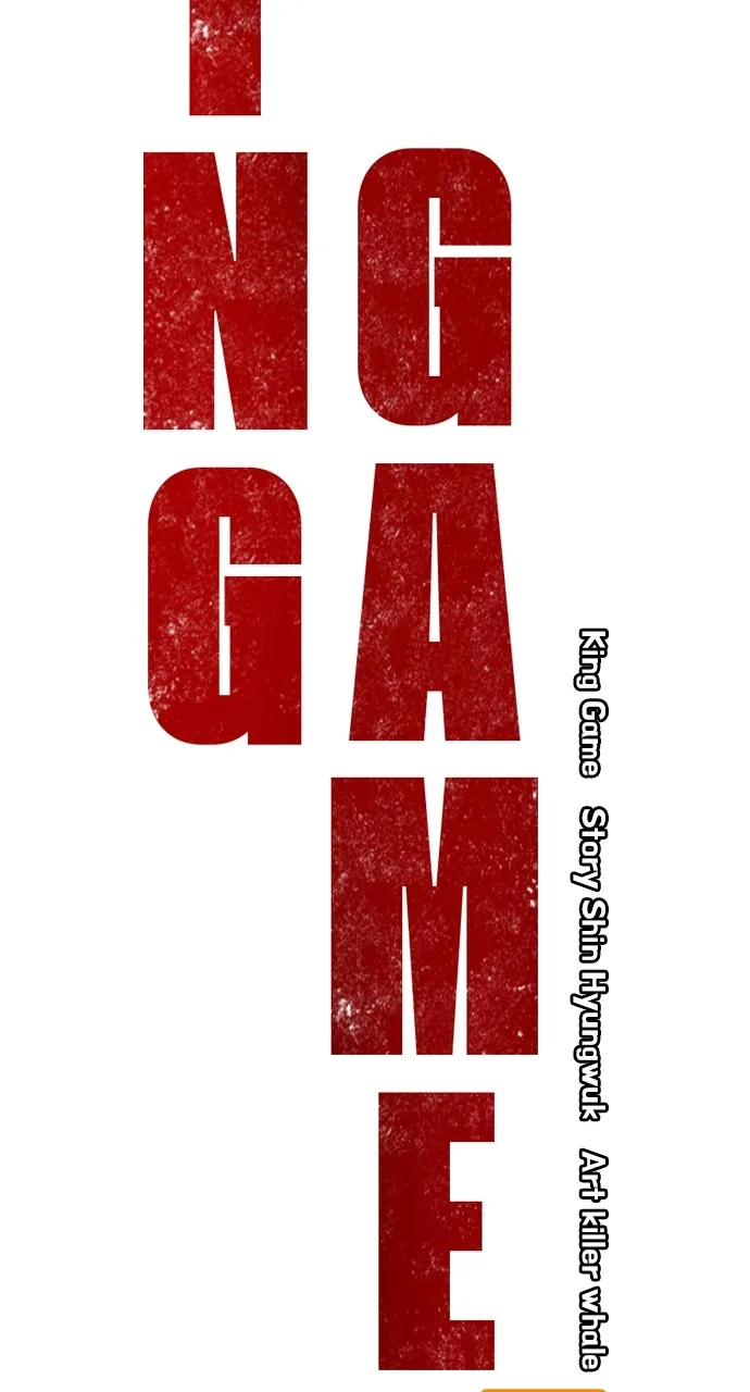 Read King Game chapter 41 image 24 on Lezhin