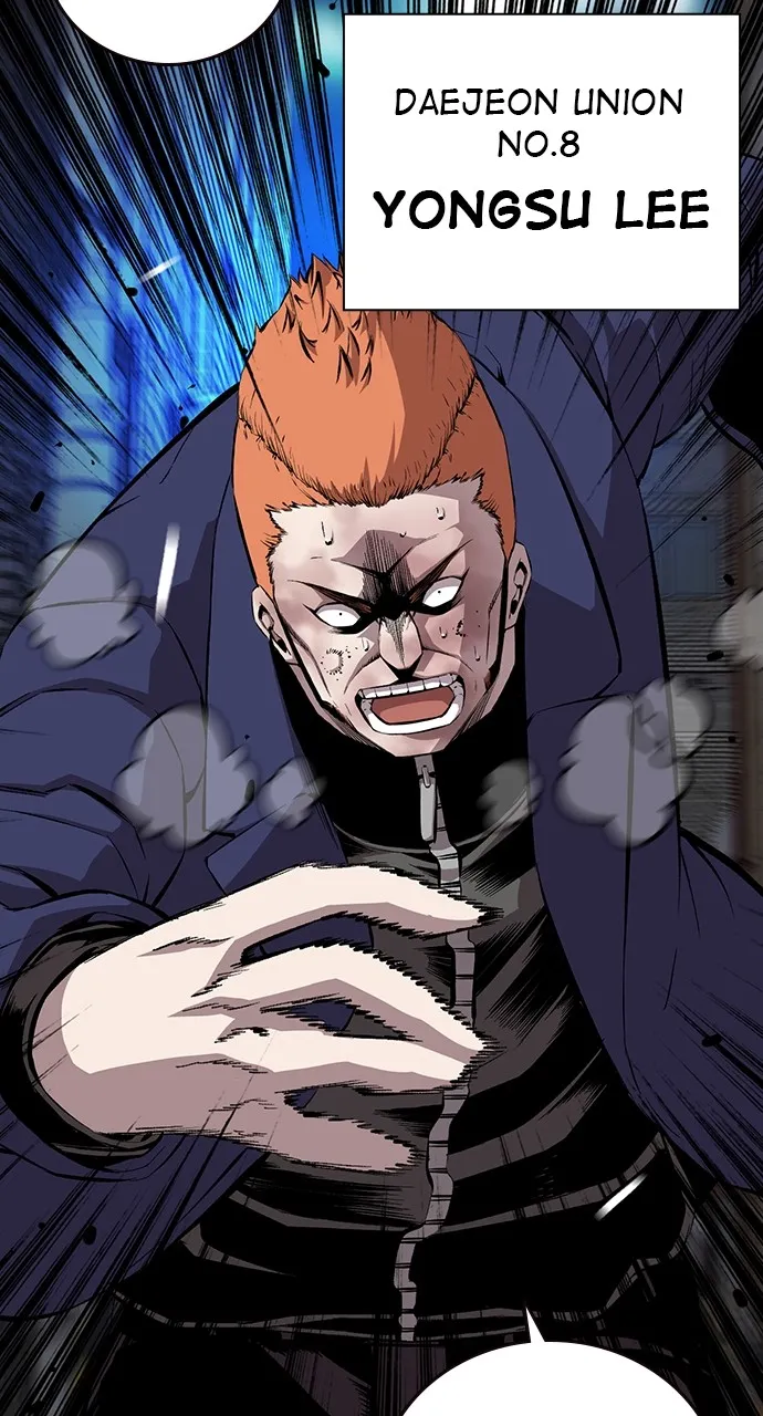 Read King Game chapter 41 image 28 on Lezhin