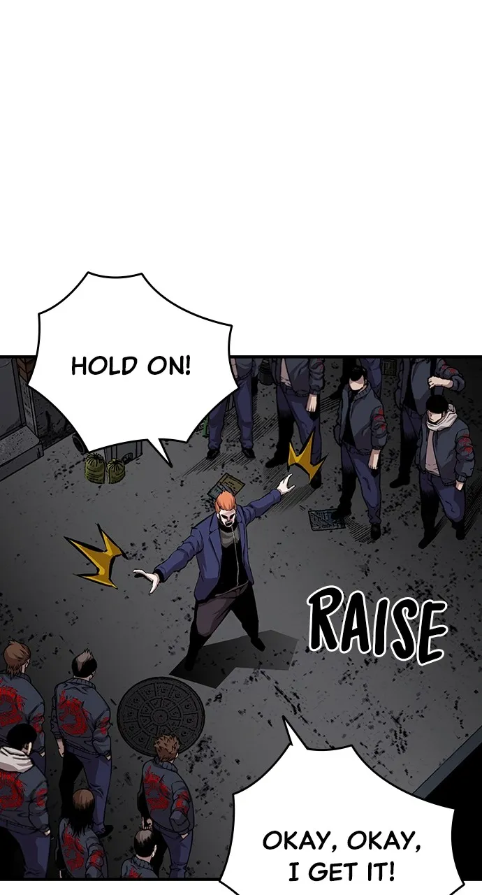 Read King Game chapter 41 image 37 on Lezhin