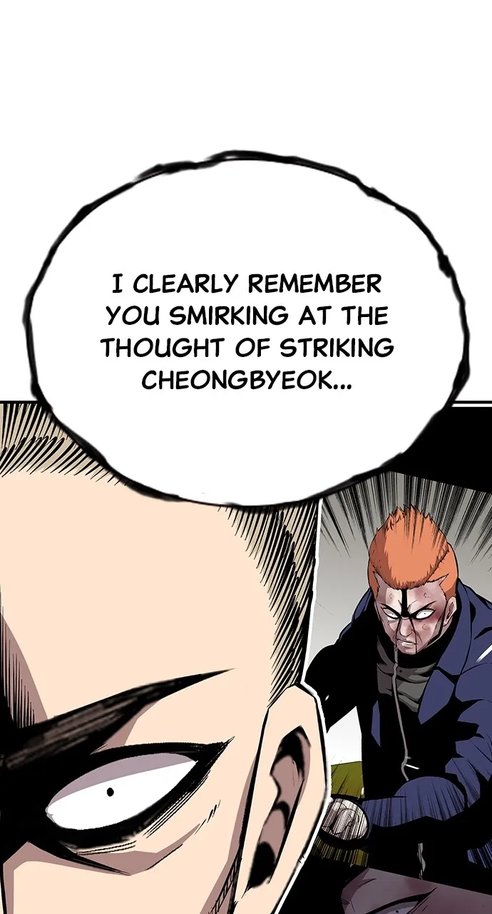Read King Game chapter 41 image 41 on Lezhin