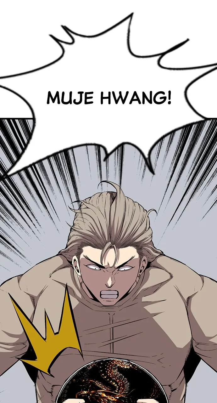 Read King Game chapter 41 image 8 on Lezhin