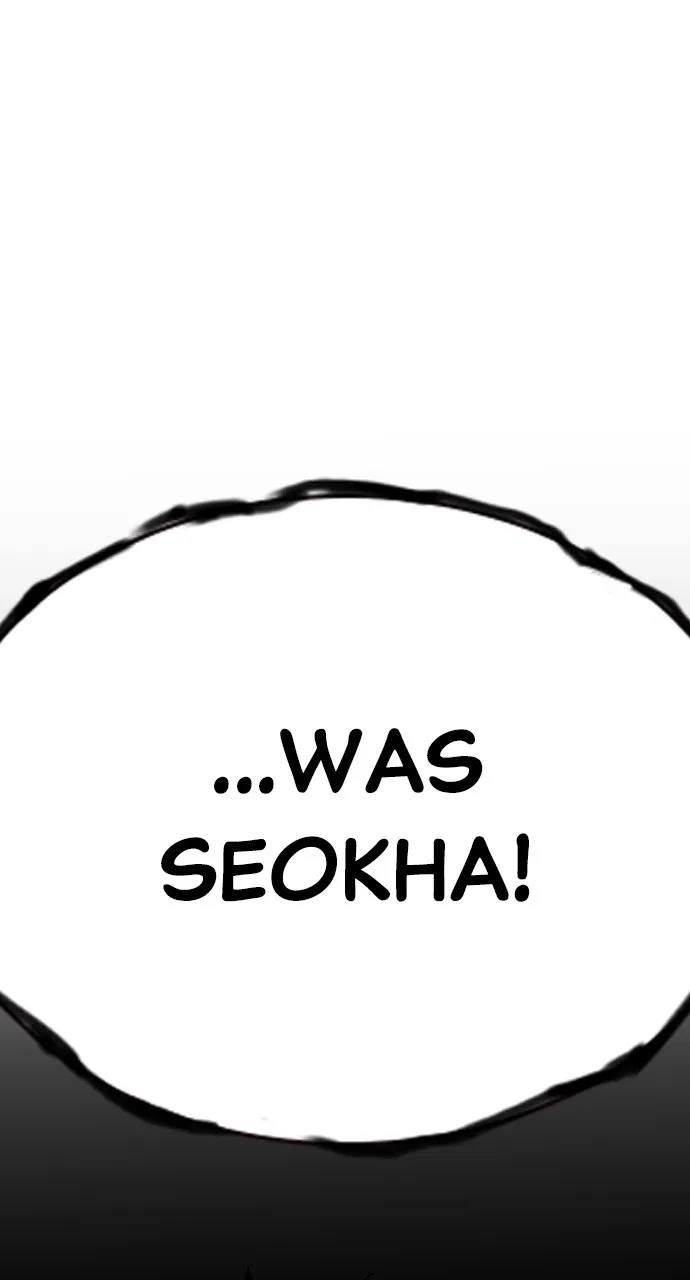 Read King Game chapter 41 image 99 on Lezhin