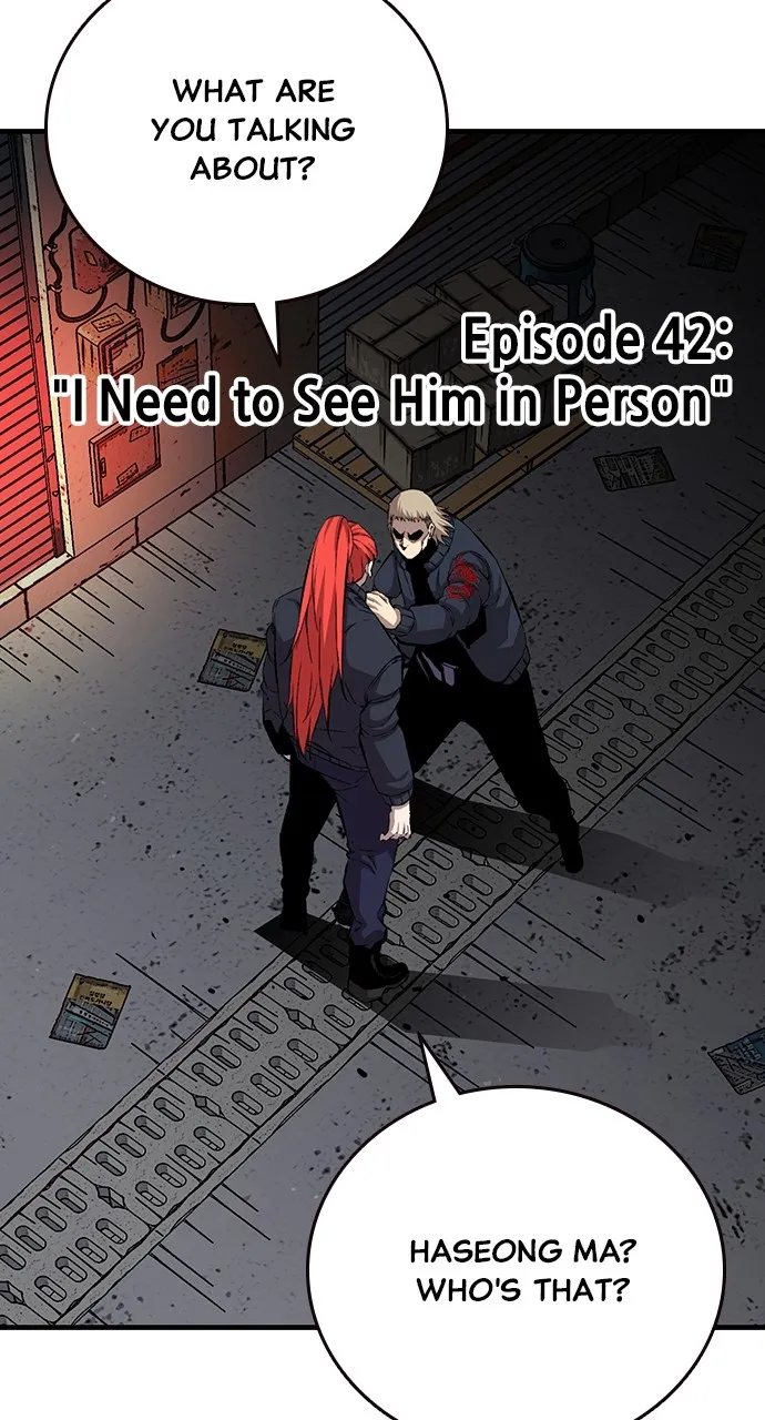 Read King Game chapter 42 image 3 on Lezhin