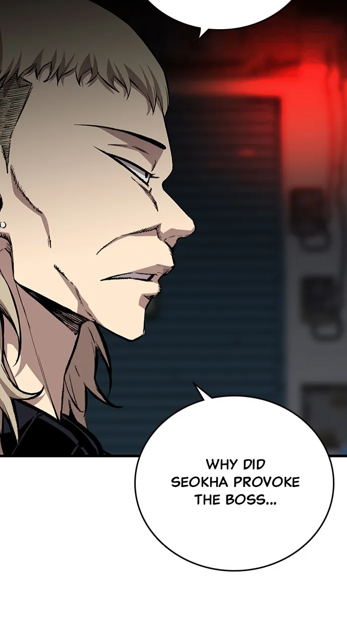 Read King Game chapter 42 image 32 on Lezhin