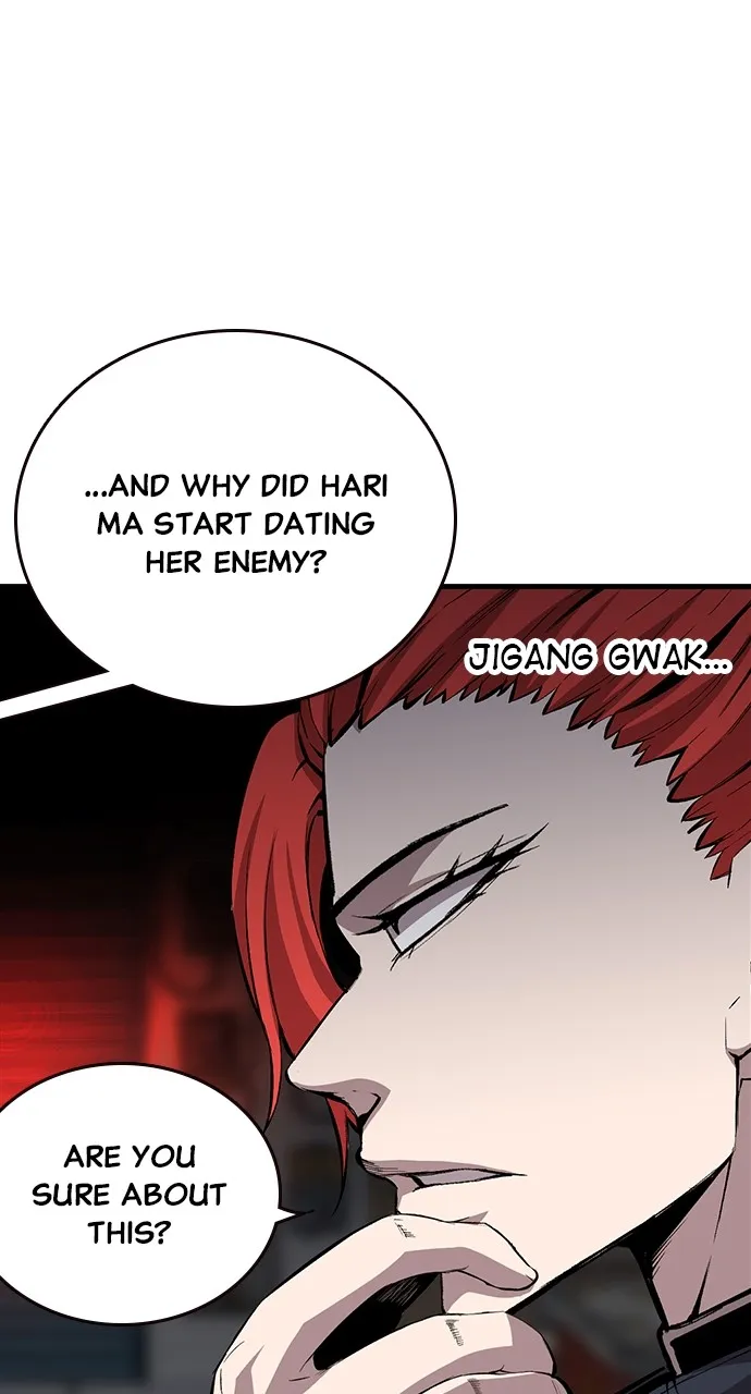 Read King Game chapter 42 image 33 on Lezhin