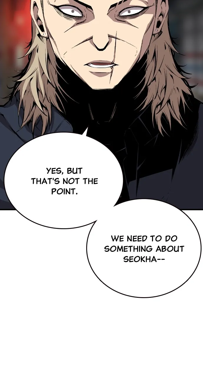 Read King Game chapter 42 image 38 on Lezhin