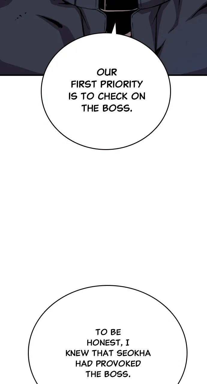 Read King Game chapter 42 image 40 on Lezhin