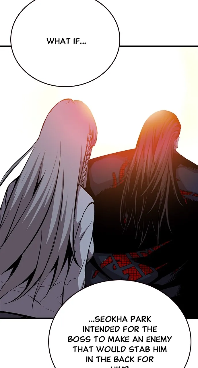 Read King Game chapter 42 image 47 on Lezhin