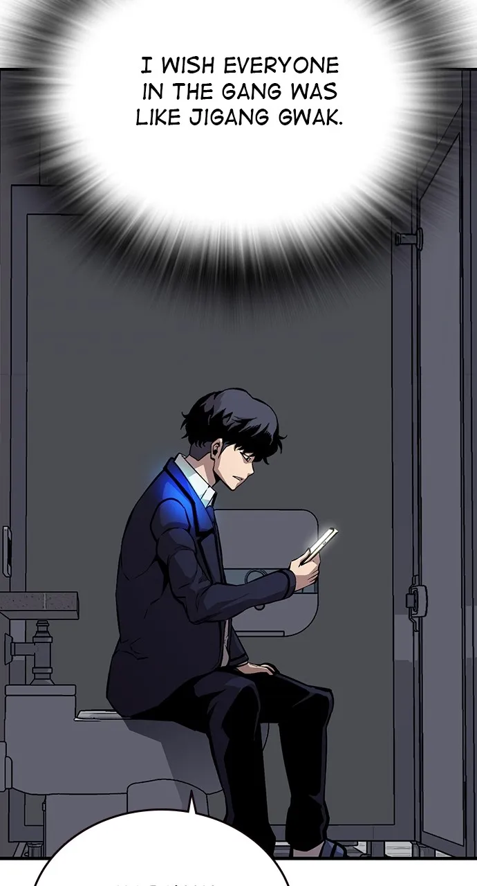 Read King Game chapter 42 image 69 on Lezhin