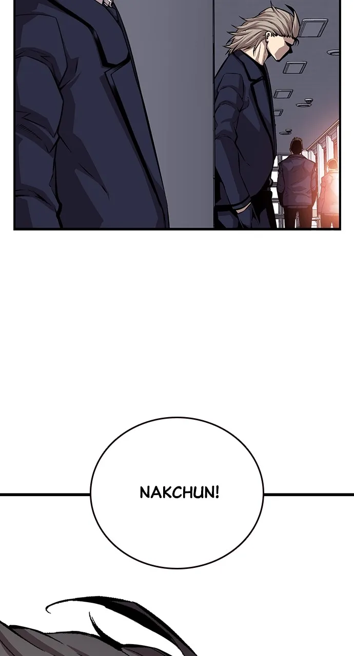 Read King Game chapter 42 image 74 on Lezhin