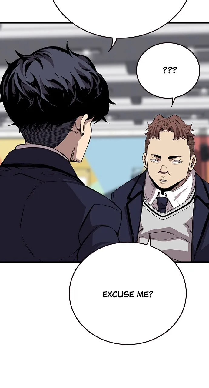 Read King Game chapter 43 image 23 on Lezhin
