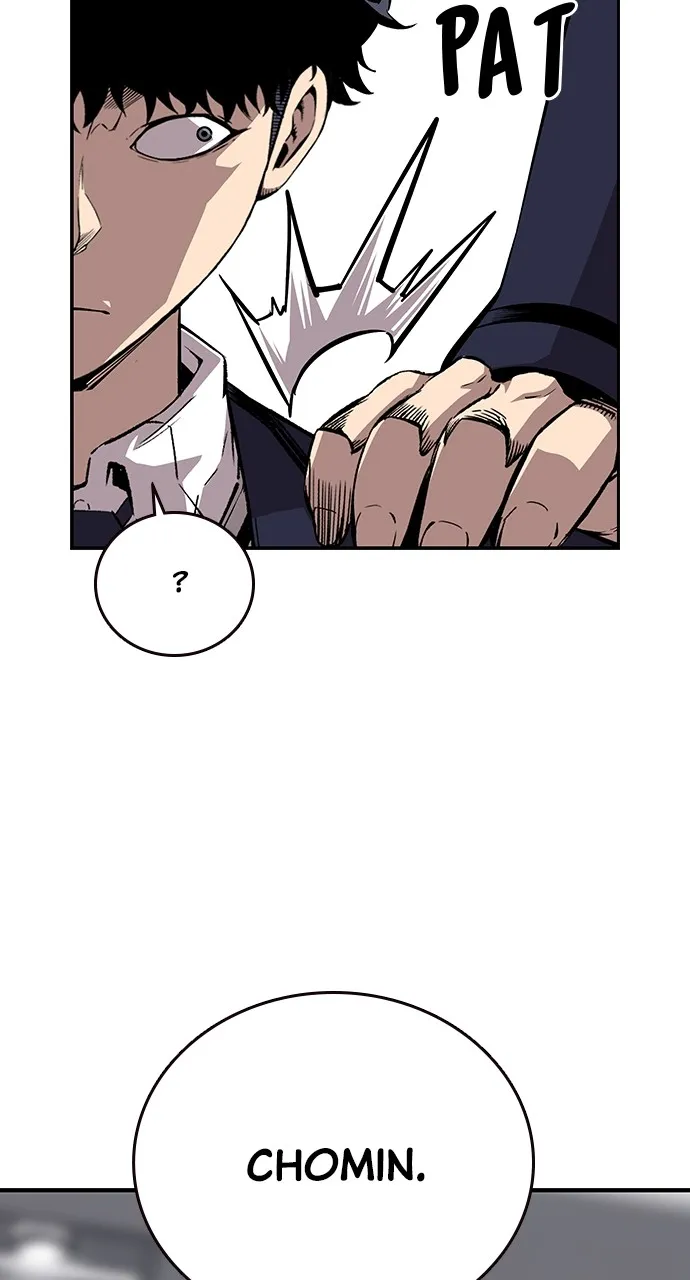 Read King Game chapter 43 image 30 on Lezhin