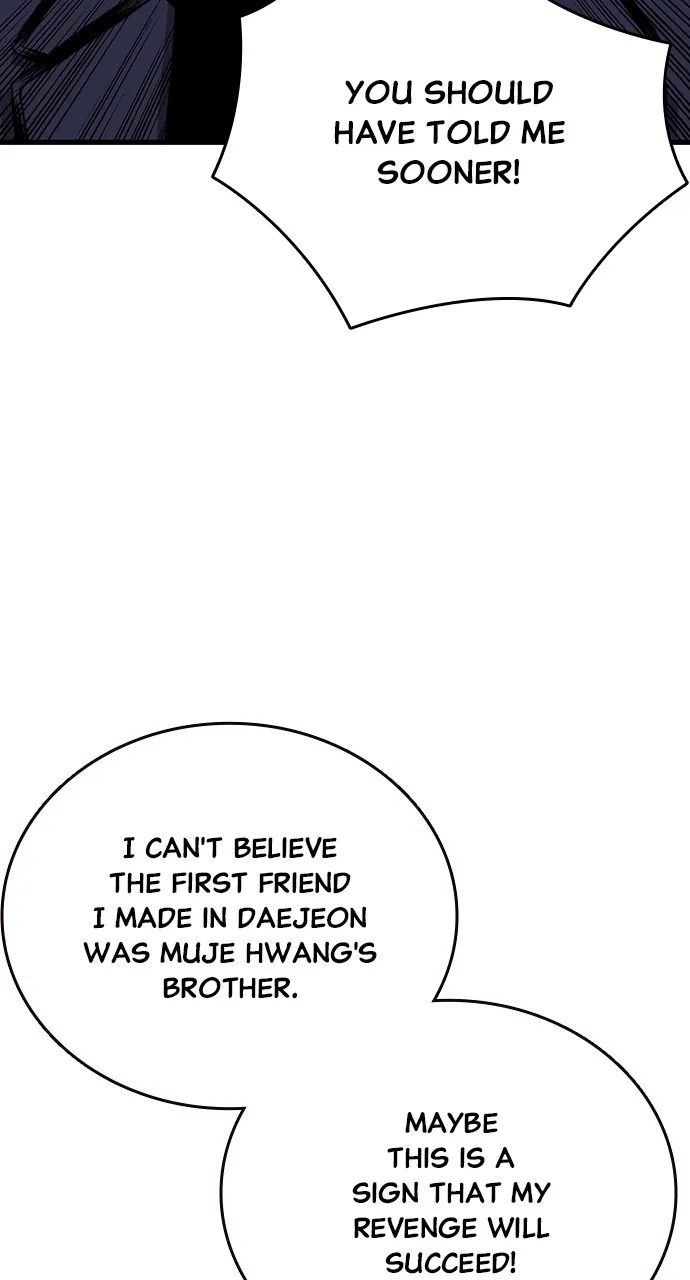 Read King Game chapter 43 image 51 on Lezhin
