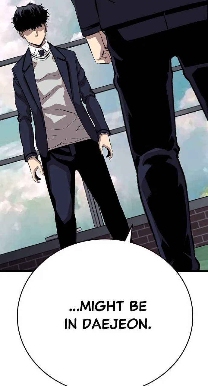 Read King Game chapter 43 image 56 on Lezhin