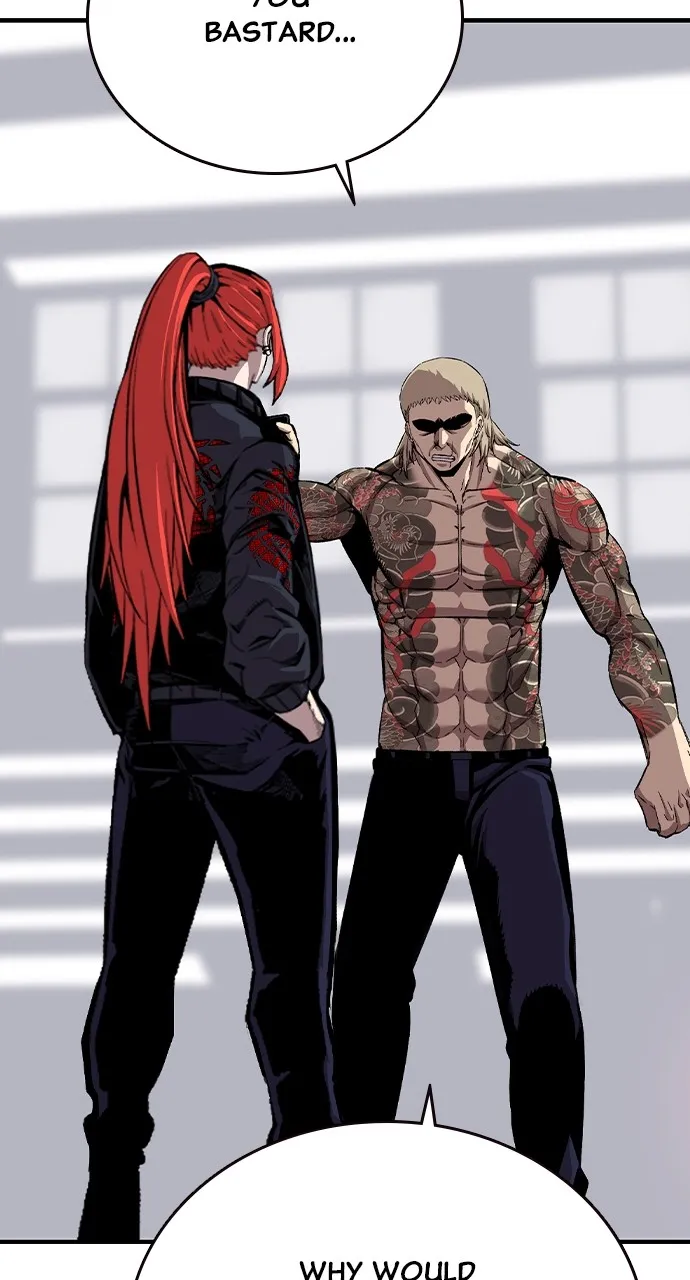 Read King Game chapter 43 image 64 on Lezhin