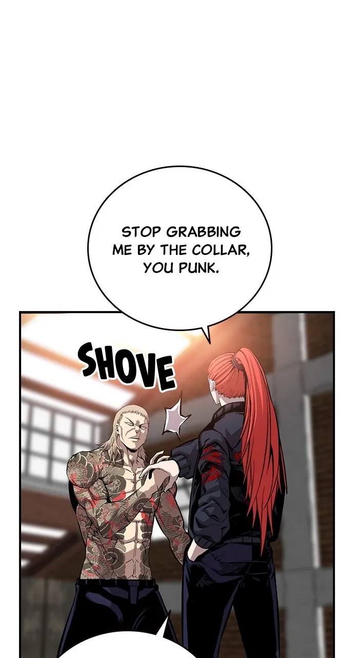 Read King Game chapter 43 image 69 on Lezhin