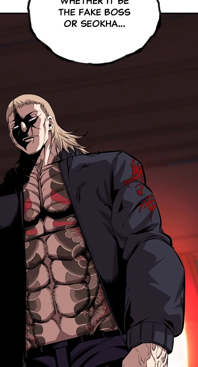 Read King Game chapter 43 image 81 on Lezhin