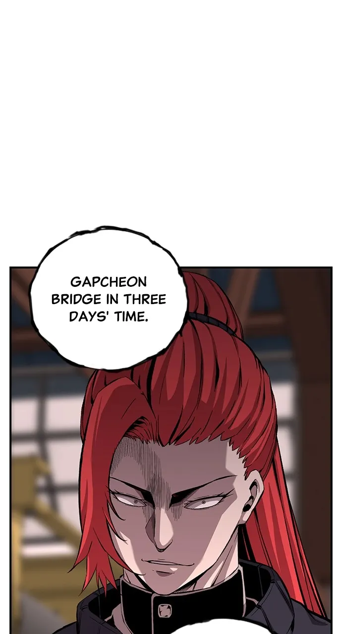 Read King Game chapter 43 image 83 on Lezhin