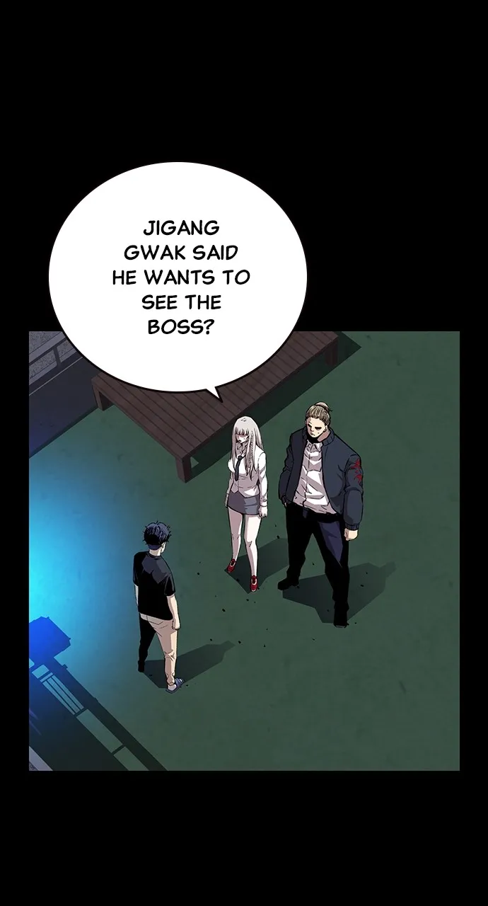 Read King Game chapter 44 image 2 on Lezhin