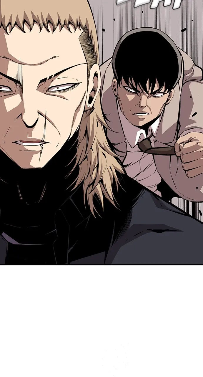 Read King Game chapter 44 image 39 on Lezhin