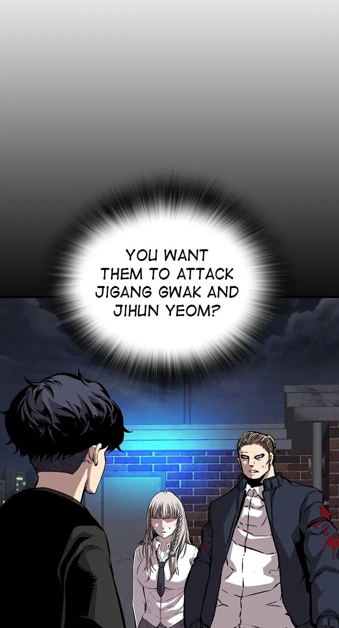 Read King Game chapter 44 image 48 on Lezhin