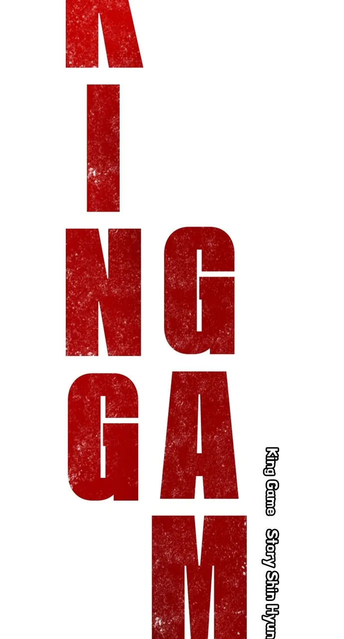 Read King Game chapter 44 image 9 on Lezhin