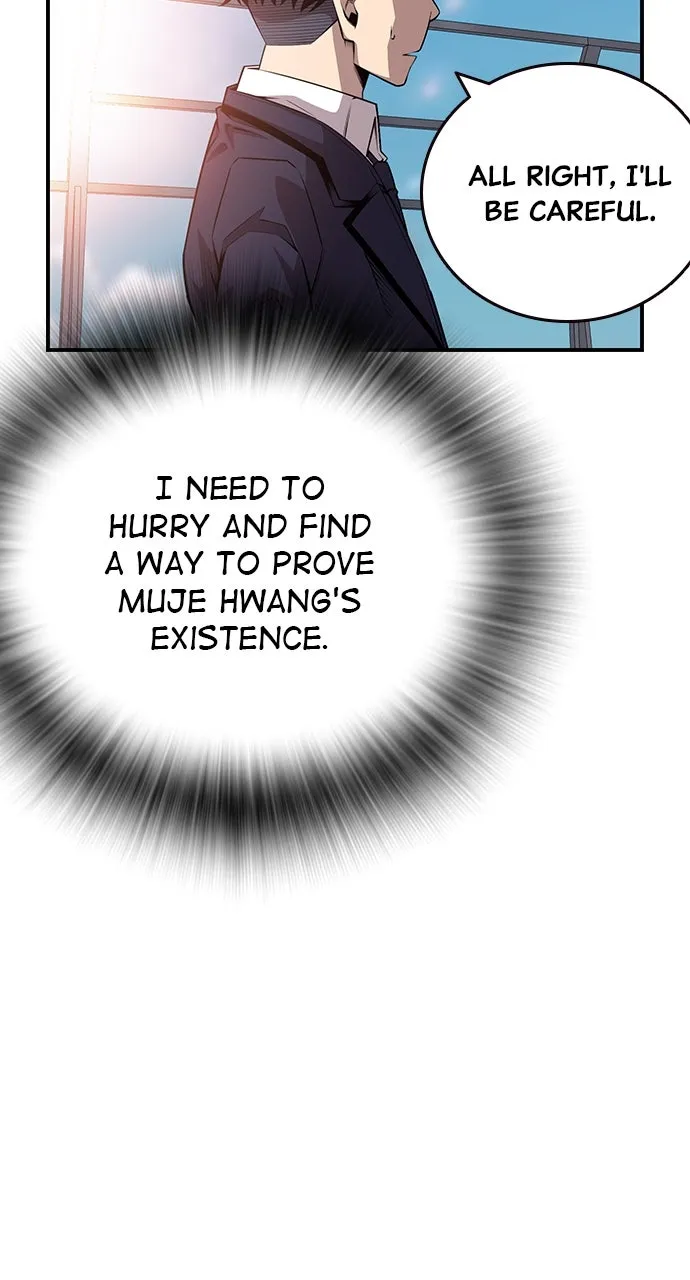 Read King Game chapter 45 image 13 on Lezhin
