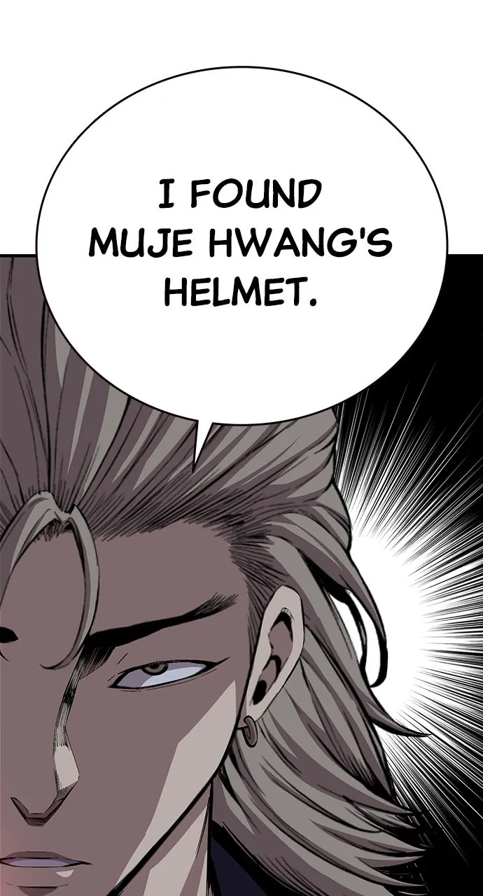 Read King Game chapter 45 image 14 on Lezhin