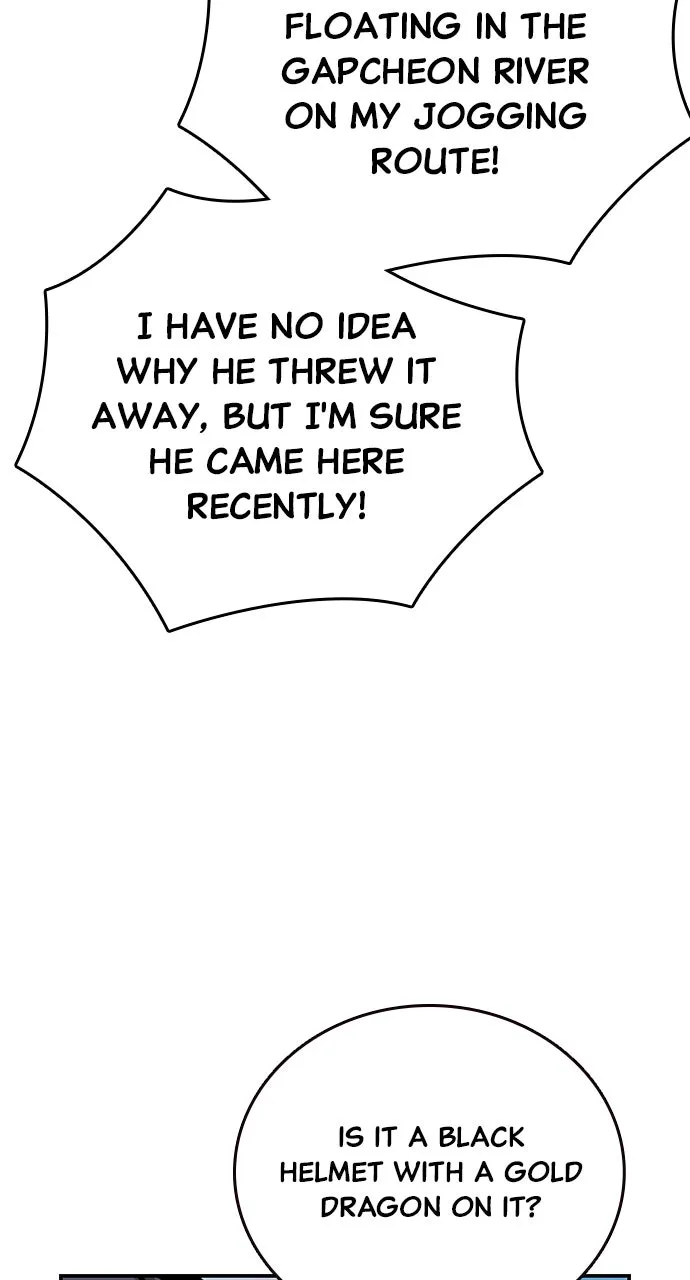 Read King Game chapter 45 image 17 on Lezhin