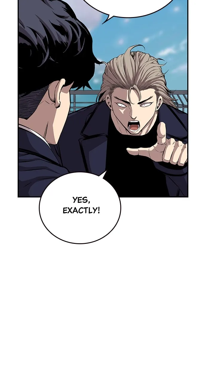 Read King Game chapter 45 image 18 on Lezhin