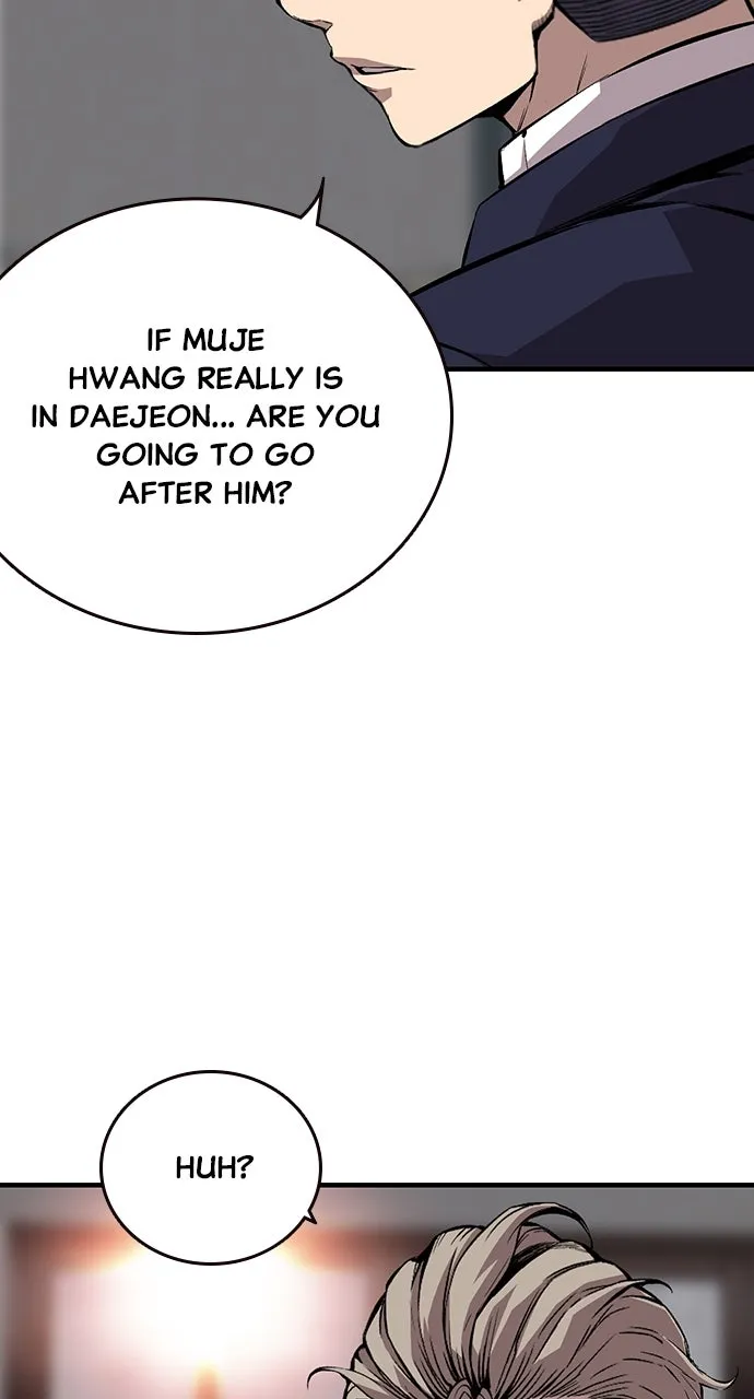 Read King Game chapter 45 image 36 on Lezhin
